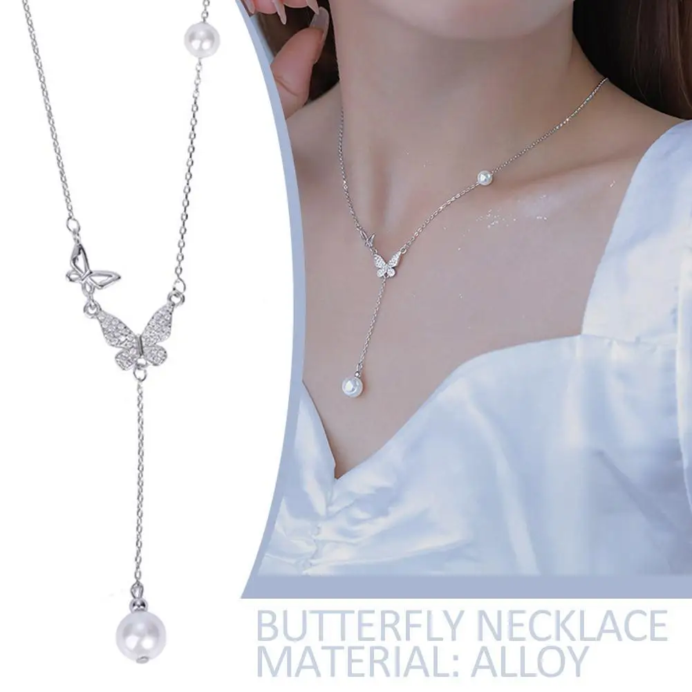 

Женское ожерелье с подвеской-бабочкой, серебристого цвета