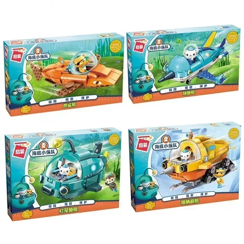 The Octonauts Building Blocks Octopod GUP-A Desktop Decoration Puzzle Assembling Model Toys Birthday Gifts for Boys and Girls 3