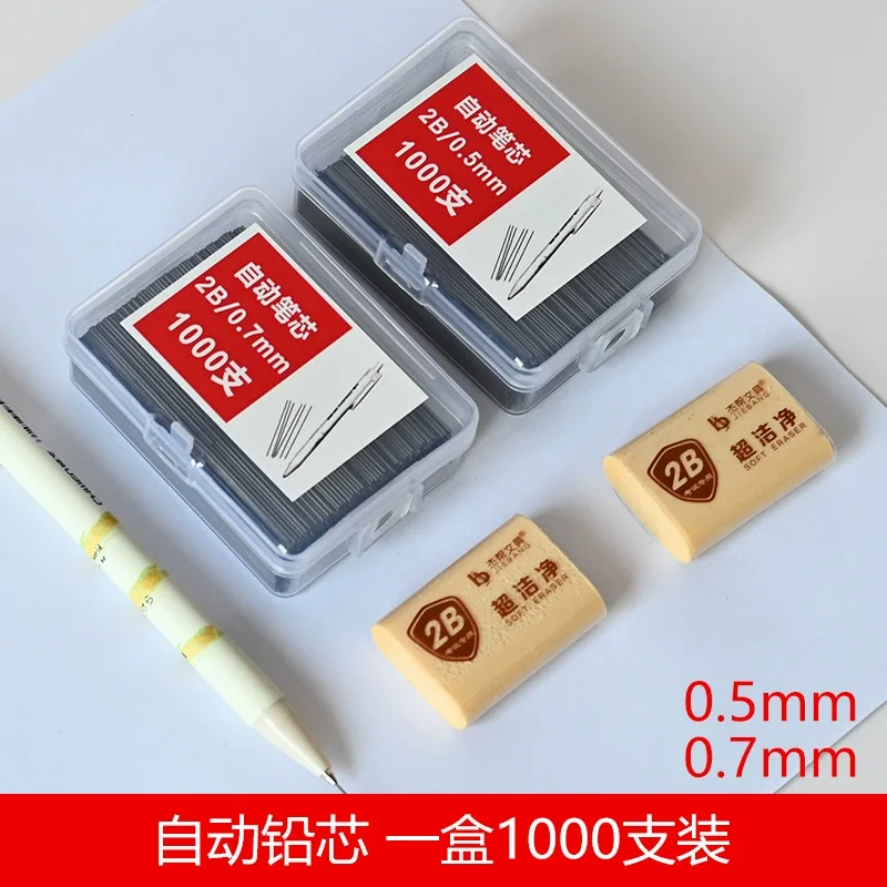 Mechanical Pencil Large Capacity Lead Refills 0.5, 0.7 Mechanical Pencils for Writing Drawing Sketching 6
