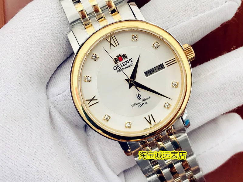 

Fully automatic mechanical watch genuine large dial waterproof men's watch