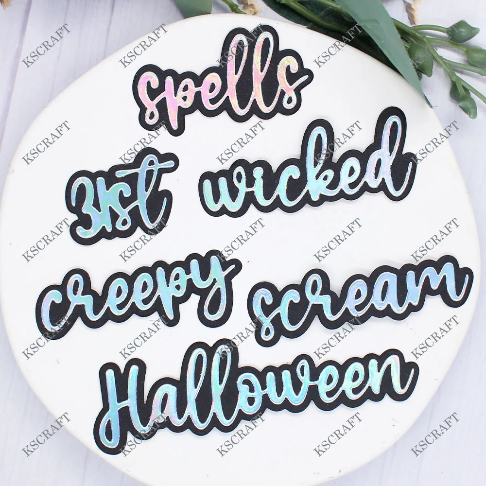 KSCRAFT 2024 할로윈 그림자 단어 절단 다이 스텐실, DIY 스크랩북 장식 엠보싱, DIY 종이 카드