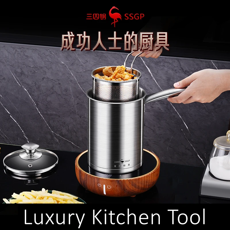 LFGB Certificate 316 Stainless Steel Deep Frying Pot 17.5cm Height Potato Chip Fried Chicken Maker Oil Saving Cooking Tool deep frying pot