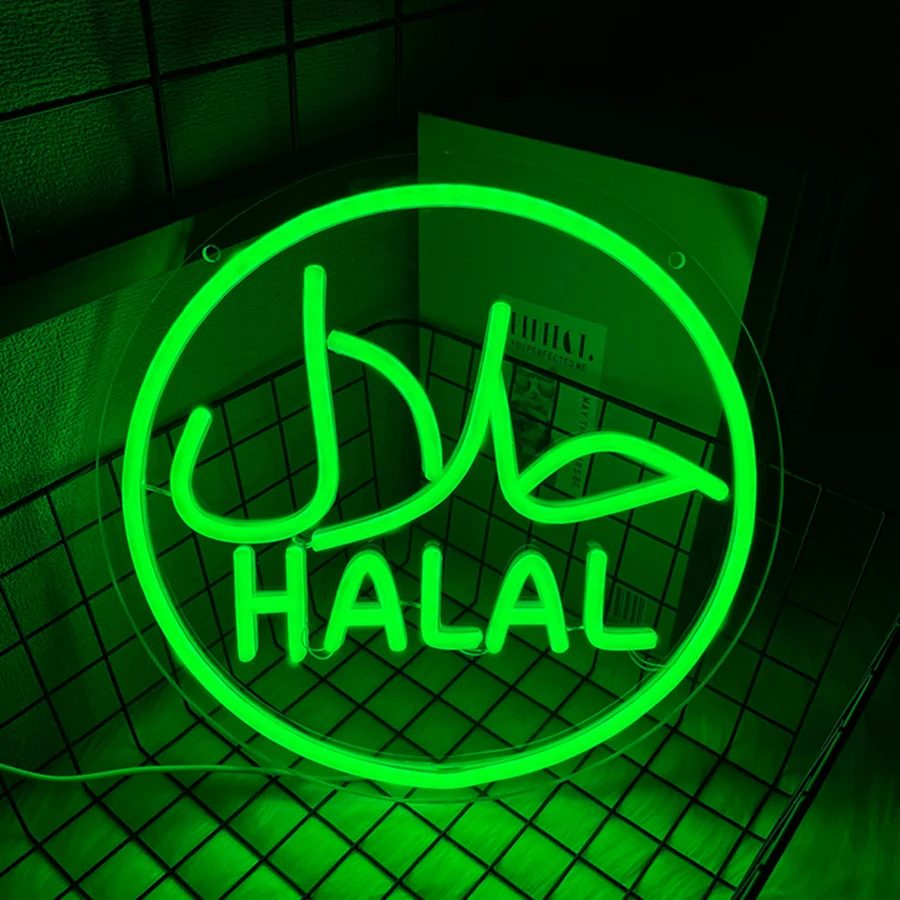 Halal Engrav insegna al neon per la decorazione della parete d'interni ristorante arabo Moslem business led wall art ristorante halal  39