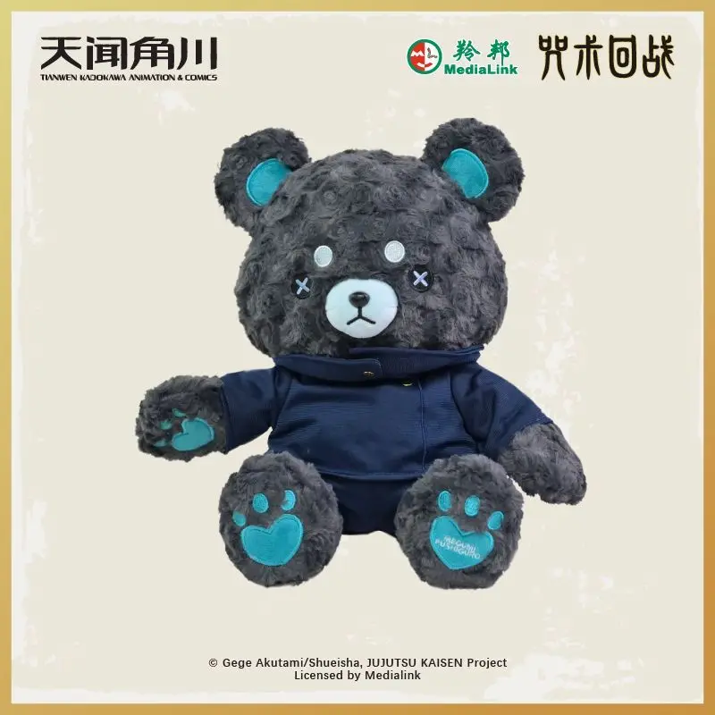 

Anime Character Stuffed Bear Toy Jujutsu Kaisen Yuuji Megumi Fushiguro Nobara Kugisaki Gojou Cartoon Plush Doll Toys Kids Gifts