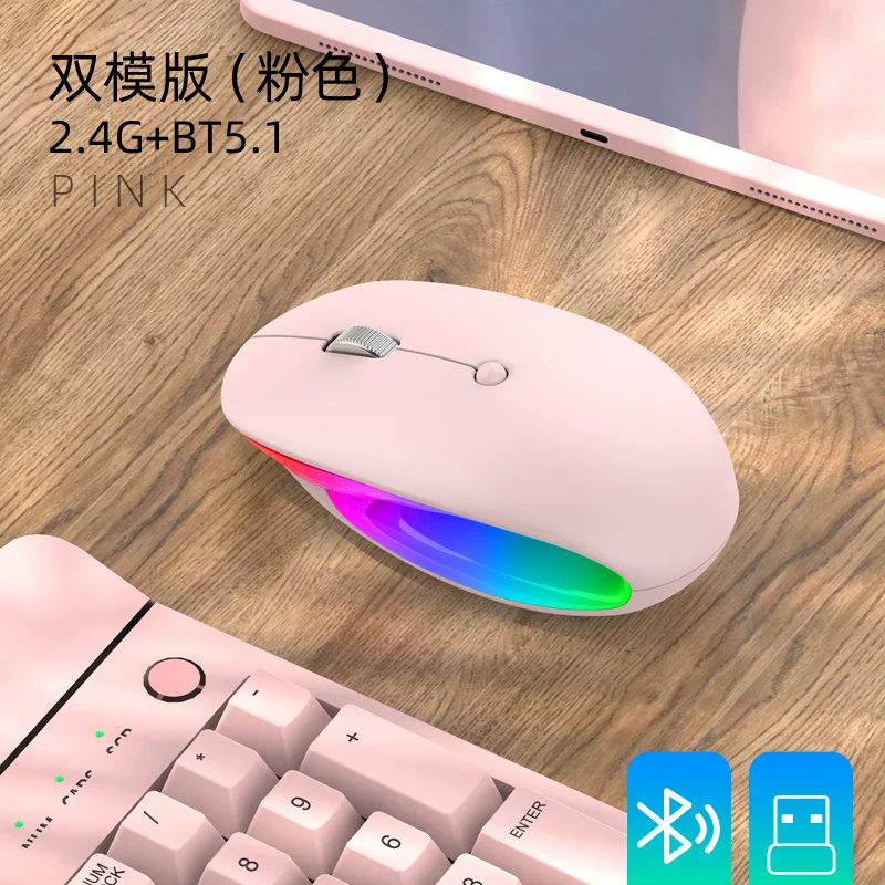 2400DPI RGB 2.4G Bluetooth Mouse Wireless Ergonomic Design Type-C Gaming Mouse Mice for Windows IOS Android 2022 white computer mouse Mice