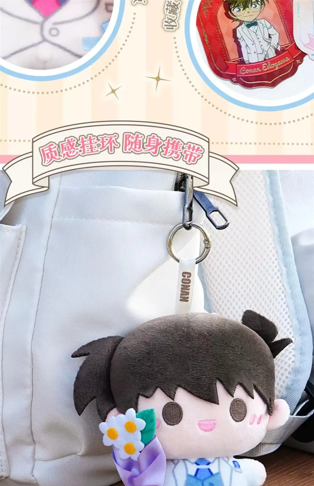 S652d51ec7389401e8b45fa41fbc0cd53J - Anime Plush UK Store