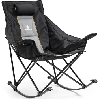 Oversized Rocking Chair 1