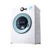 CX 7KG frequency conversion washing machine automatic drum sterilization ultra-thin body household elution integrated 1