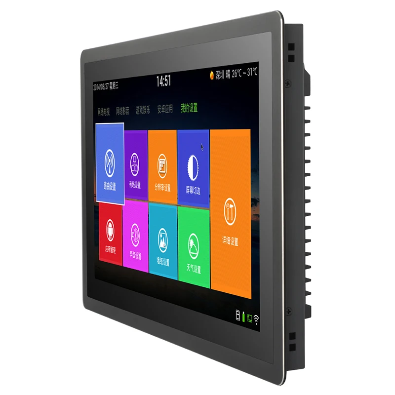 

15.6 Inch Industrial Display With Capacitive Touch Waterproof Screen VGA HDMI Interface Embedded Monitor 1920x1080