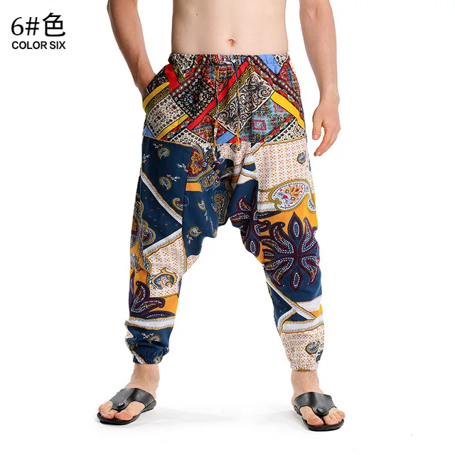 Drop Crotch Yoga Pants Mens