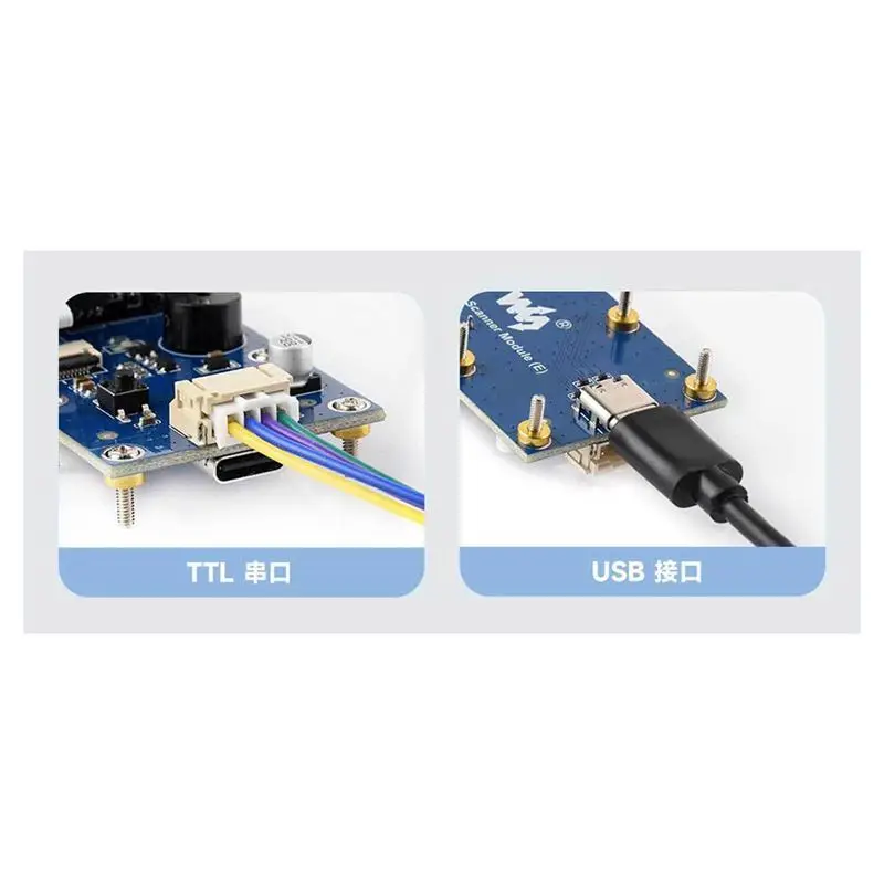 Waveshare USB/UART 인터페이스 바코드 스캐너 모듈 QR 코드 인식 다용도 애플리케이션을 위한 컴팩트 디자인