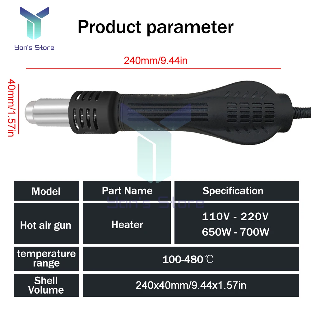 8-Hole Hot Air Gun Handle Is Suitable For 858 878 858D 878A BGA Rework Welding Gun Special Hot Air Gun 12V 24V 6