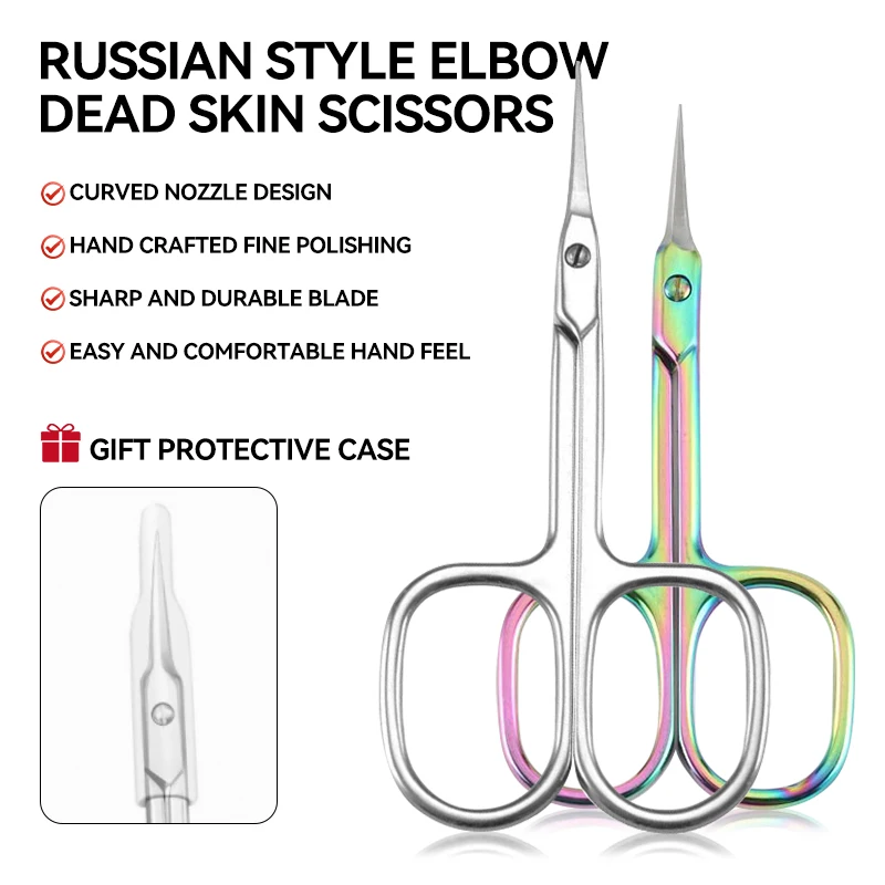 Professionelle Nagelhautschere aus Edelstahl mit abgestorbener Hautentferner, gebogene Spitze, Nagelkunstwerkzeug für russische Maniküre-Werkzeuge – Detail 6