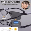 Blue Light Glasses Photochromic Sun Glasses Half-frame Business Style Myopia Glasses Diopter 0 To -6.0 Glasses for Men 6