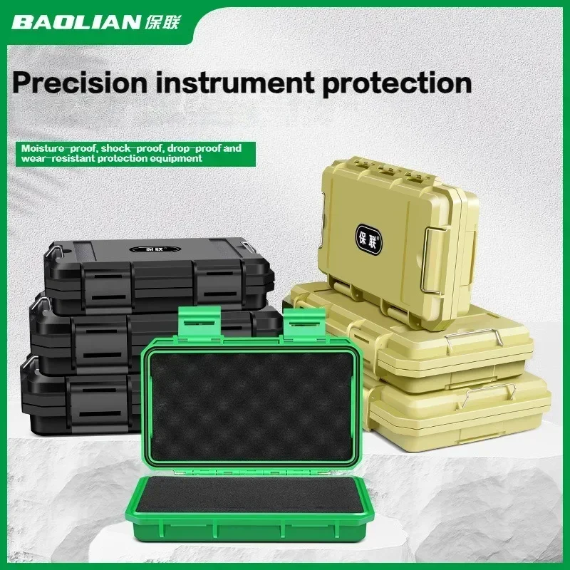 Waterproof Sealed Small Precision Instrument Parts Tool Storage Box Safety Protection Box Small Size Toolbox