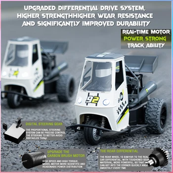 1:16 RC Remote Control Three Wheel Beep Car Simulation LED Light High Speed Drift Emulation Motorcycles Toys Gift for Kid 3+ 1