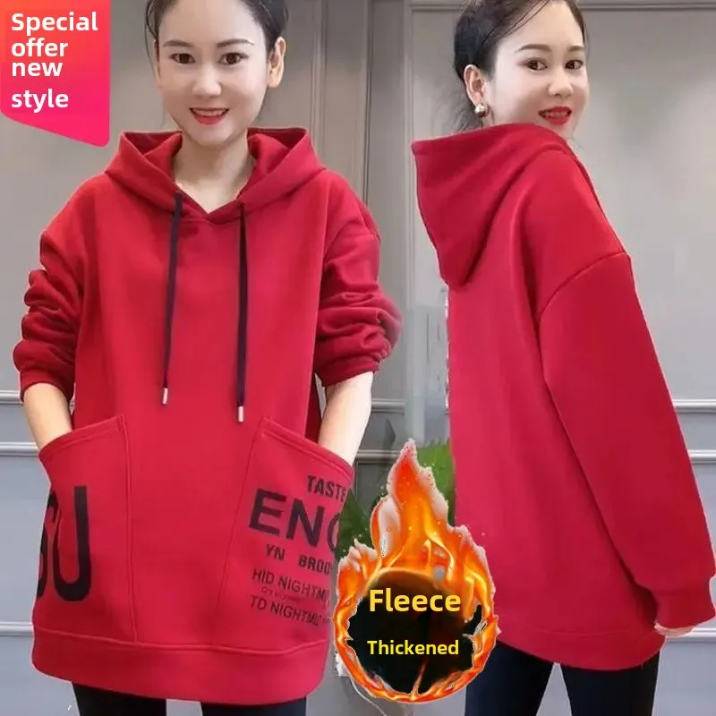 Red [fleece-lined thickened]]