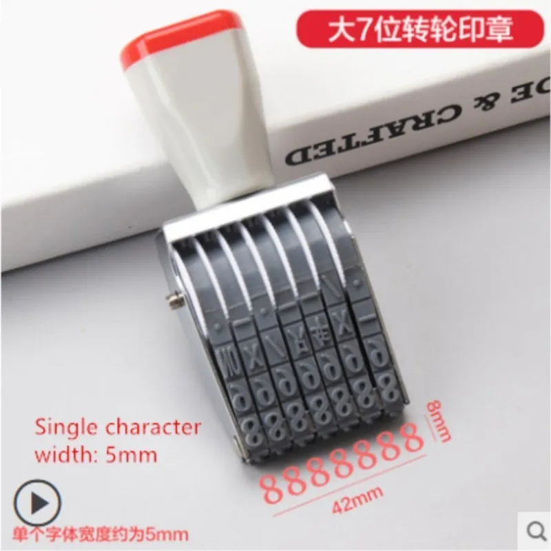 Wheels Rollers 2/3/4/5/6/7/8/9/10 Digits Numbering Stamp Light Gray The word height is about 2/3/4/4.5/5/6/7/7.5/8/10/12mm numbering stamp
