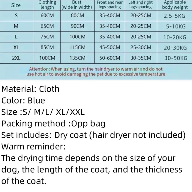 Portable Folding Dog Hair Dryer 6