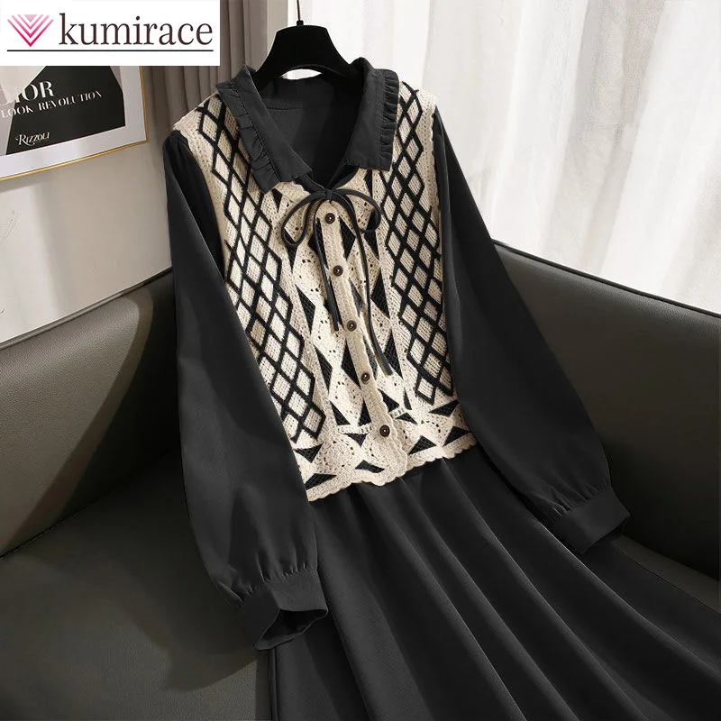 

2022 Autumn New Korean Lace Waistcoat with Fashionable Waistband and Slim Mid-length Dress Two-piece Elegant Women's Dress Set