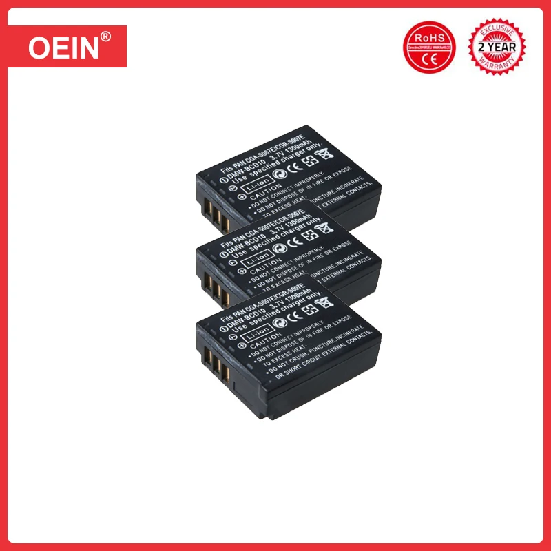 Avizar Panasonic CGA-S007 Ladestation - acquista su