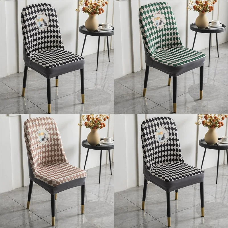 1/2/4/6Pcs Checkerboard Chair Covers Curved Spandex Chair Covers Modern