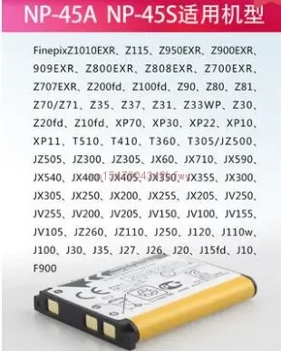후지필름 인스탁스 mini90 카메라를 위한 최적의 사진 촬영 경험을 위한 NP-45S 배터리