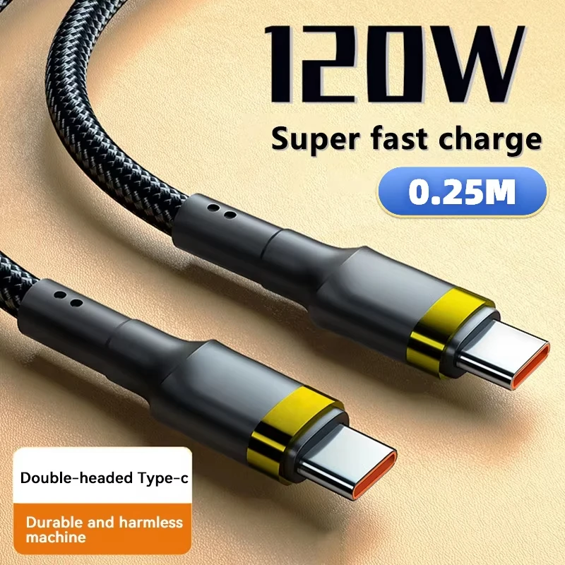ตัวเลือกสินค้า อะแดปเตอร์ชาร์จ GaN 5 in 1 ชาร์จเร็ว 240W สำหรับ iPhone แล็ปท็อป Samsung