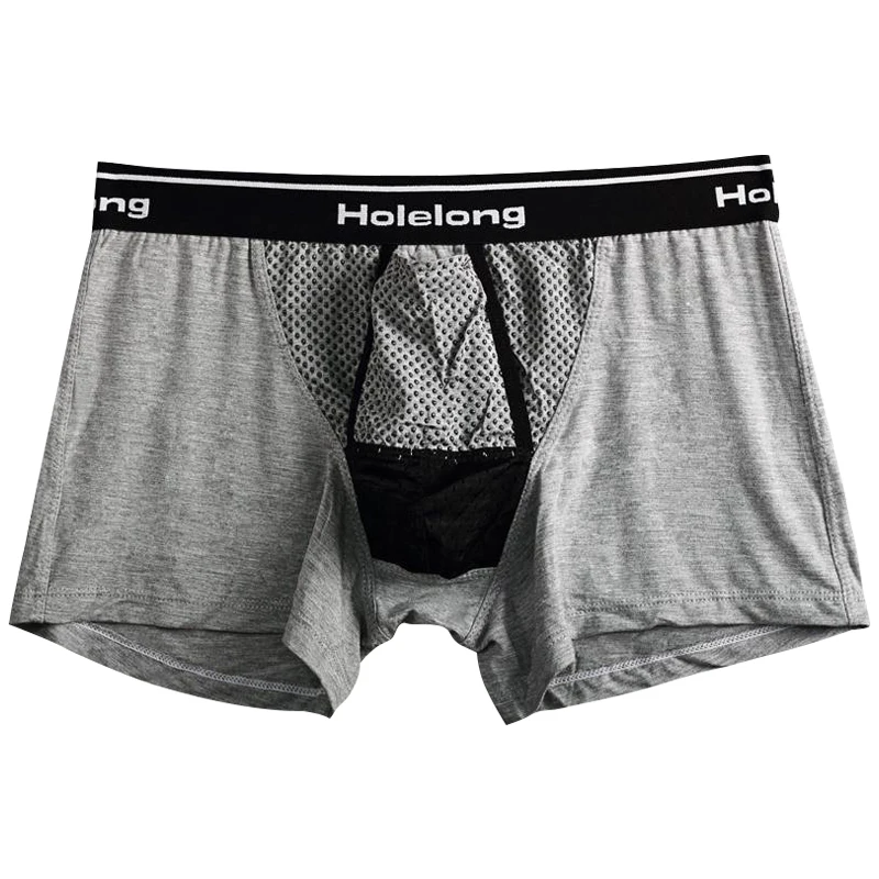 Tomalin Scrotal Support with Boxer Briefs Men's Separation Underwear Big Bag Dehumidification Breathable Comfortable Sexy Boxers