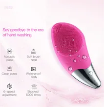 

Mini Electric Facial Cleansing Brush Ultrasonic Silicone Face Cleaner Deep Pore Cleaning Skin Massager Face Cleaner Brush Device