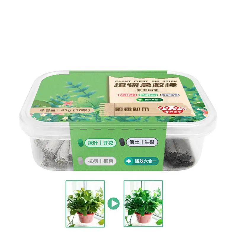 Plant Fertilizer Bars Nutritional Stick Flower Growing Fertilizer flower potted succulent slow-release stick planting supplies