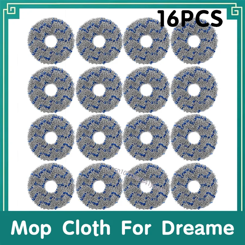16PCS