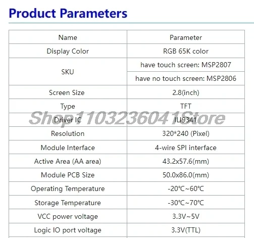 1,44 1,8 2,0 2,2 2,4 2,8 3,2 3,5 4,0 Zoll SPI TFT LCD Bildschirm Bunte Touch Display Modul ILI9341 ILI9488 480*320 240*320 Laufwerk – Detail 7