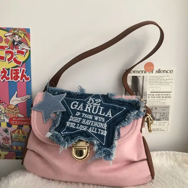 Star Shaped Denim Crossbody Bag Y2K - Kawaiienvy Denim Pink