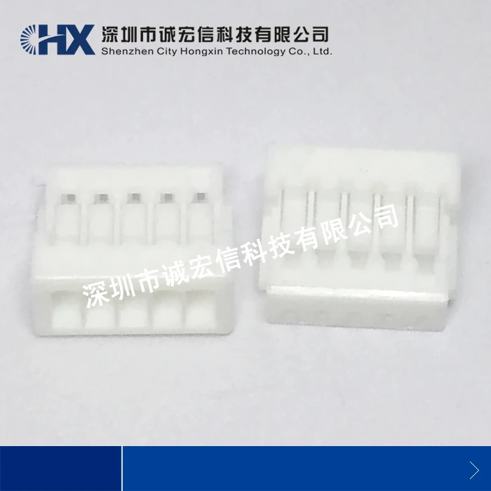 50개/로트 SHR-05V-S SHR-07V-S SHR-08V-S SHR-09V-S 1.0mm 피치, 5/7/8/9POS, 하우징, 와이어-투-보드 커넥터, 오리지널 재고 있음