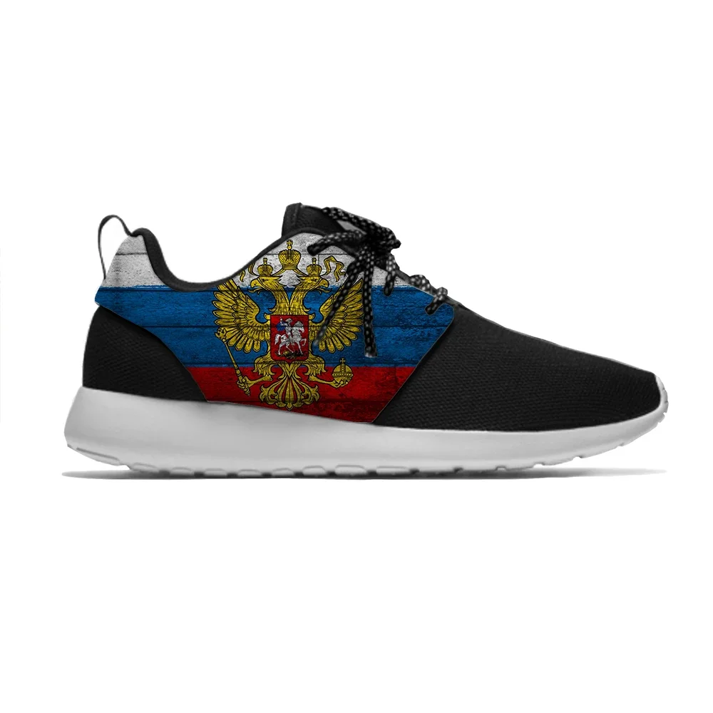 Рисунок 2 - Кроссовки мужские/женские с русским флагом