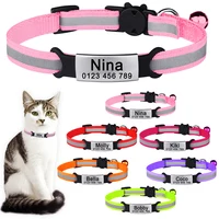 Personalized Customize  Cat Collar Name Fast Breakaway Nylon Id  Bell Pet Products Small Adjustable Unisex Kitten Supplies 1