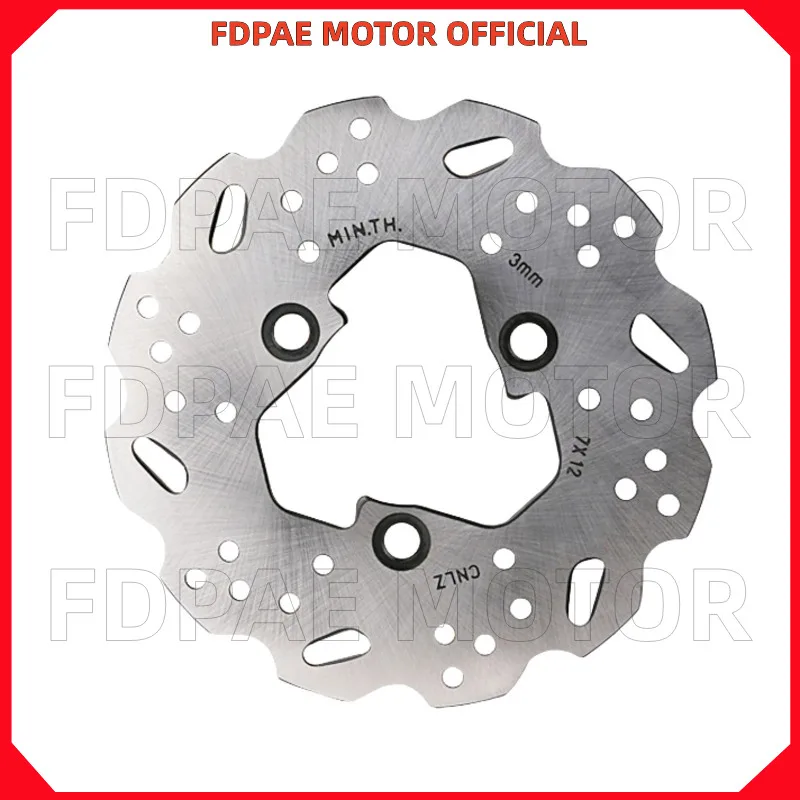 

Left Front Brake Disc for Wuyang Honda Electric Bike V2/v3/q1/q2/s3