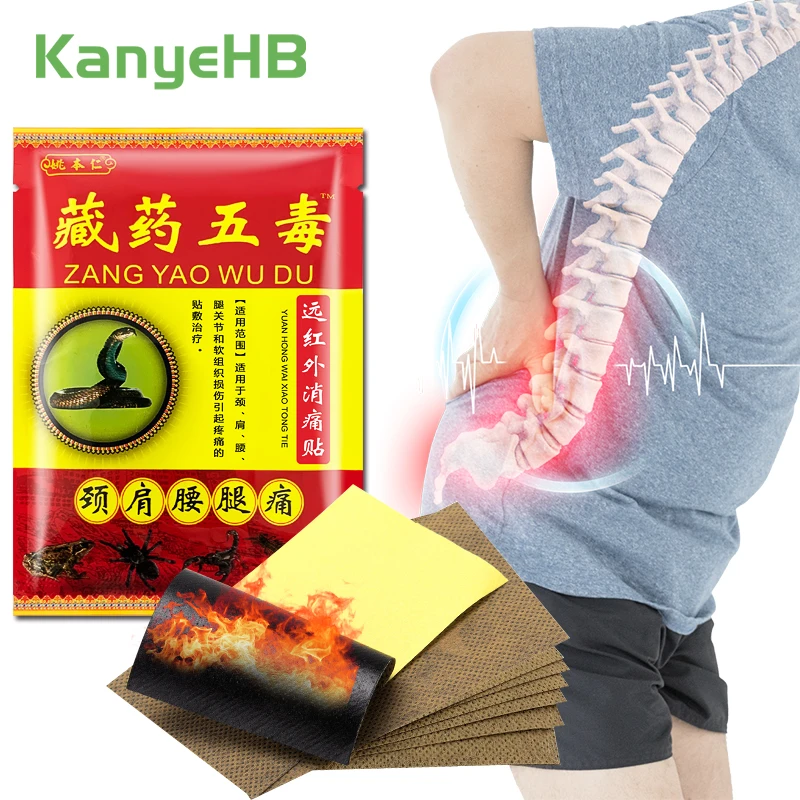 

8Pcs=1Bag Herbal Analgesic Plaster Lumbar Back Neck Shoulder Arthritis Joint Pain Relieve Patch Muscle Ache Sprain Massage H101