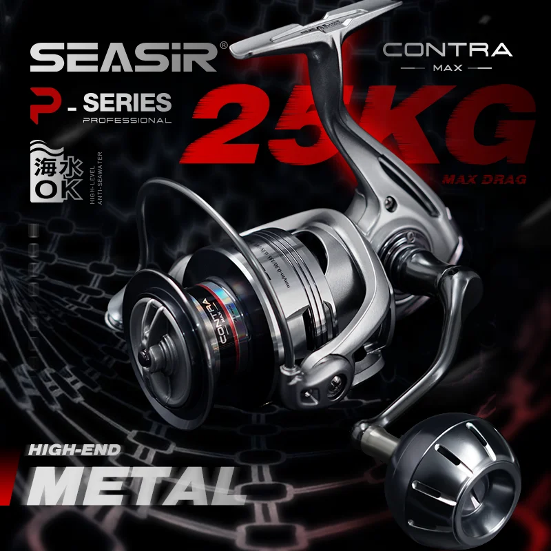 Moulinet spinning SEASIR CONTRA MAX 25KG drag - Corps aluminium 9+1BB pour pêche mer puissante