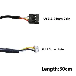Enhanced Bluetooth 5.0 USB Network Card Cable with Signal Connection (ZH1.5 - usb 9pin)