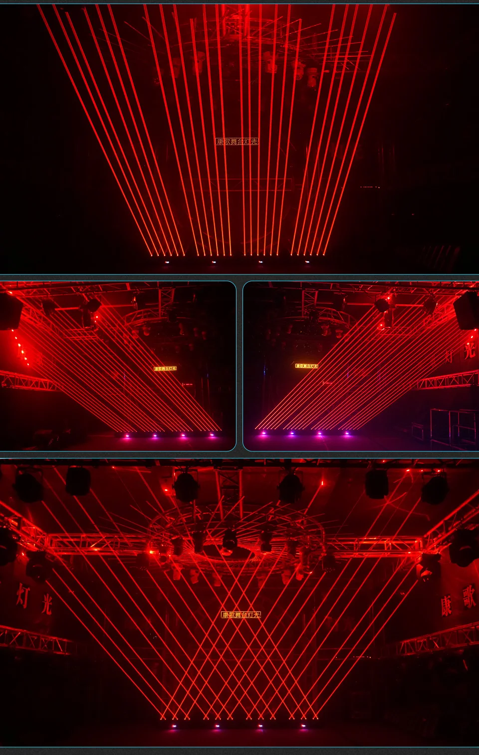 RGB DMX512 6 Eyes Moving Head Laser Light Stage Laser Effect Projector Full Colo