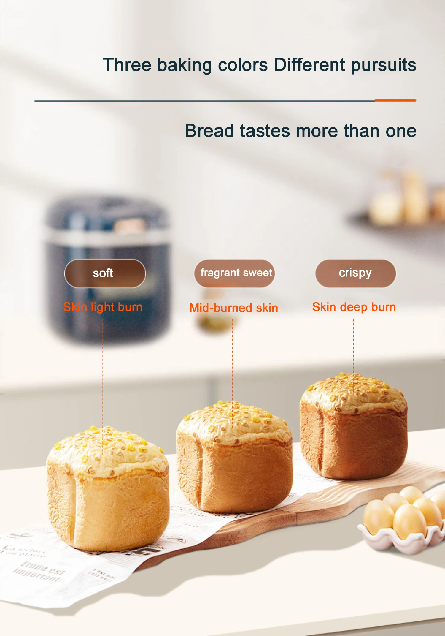 Toaster Breadmaker Household Automatic Multifunction Intelligent Cake Toaster Yogurt Fermenter Knead Dough Mixer Bread Machine 5