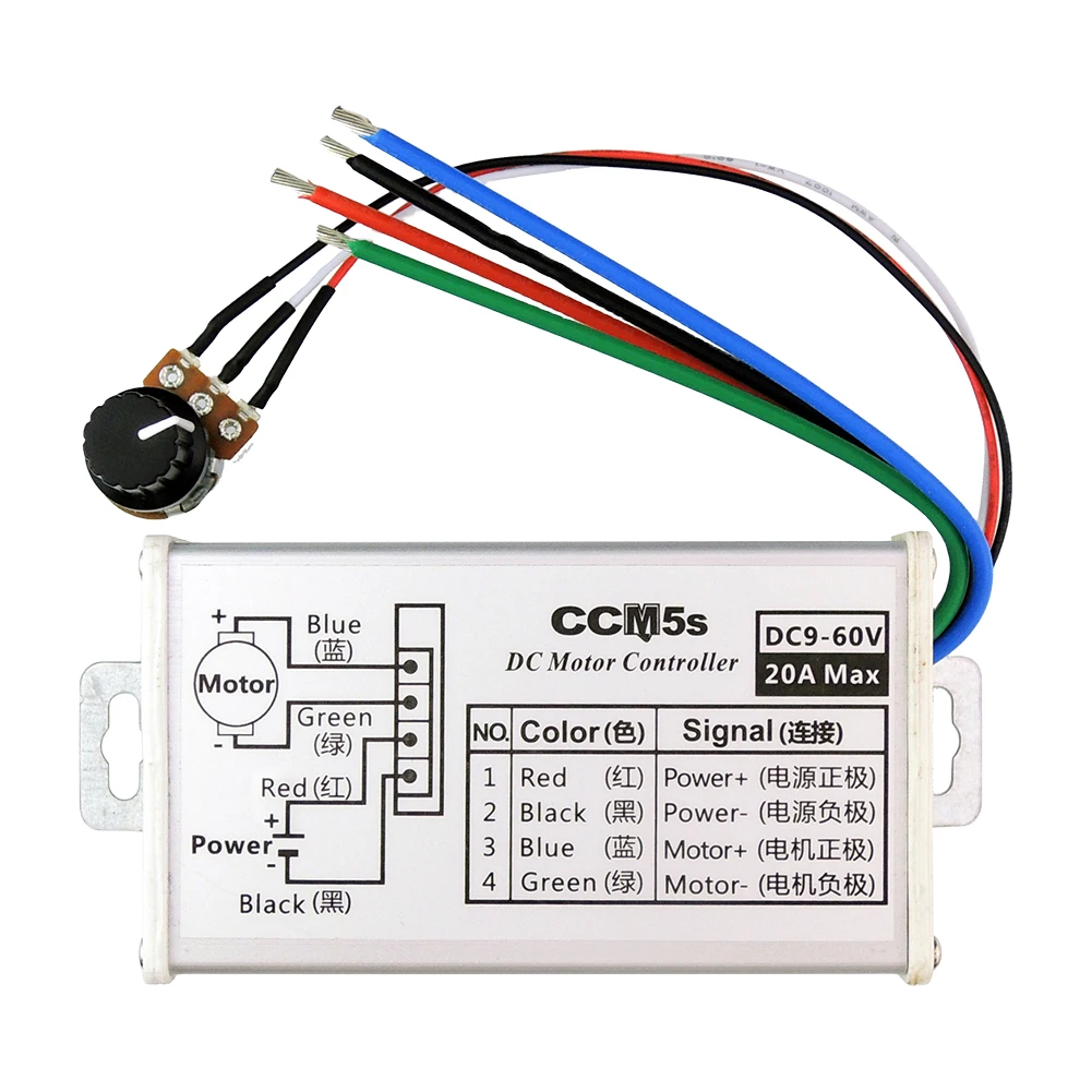 Stepless DC Motor Speed Controller DC 9V-60V 12V 24V 60V 20A Motor Pulse Width Modulator Regulator PWM Speed Regulator