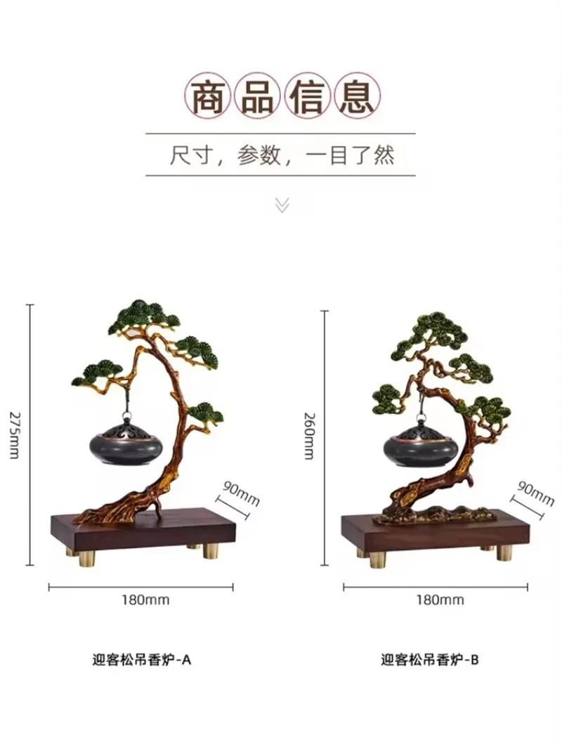Tearoom backflow incense burner Home Decor Indoor incense holder burner Neo Chinese Living Room decoration Zen incense waterfall - Image 5