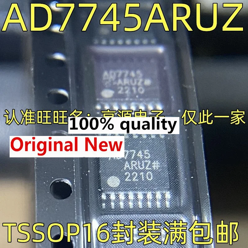 

10PCS NEW Original AD7745ARUZ TSSOP-16 IC Chipset