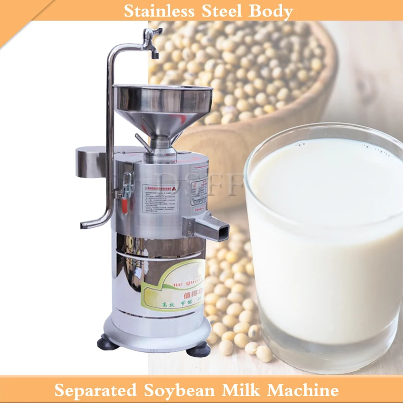 

Multi Functional Commercial Soybean Dregs Separation Soybean Milk Machine Small Peanut Sesame Grinder
