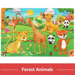 Montessori 3D Cartoon Animal Wooden Jigsaw Puzzle Set - Educational Toy (Forest Animal)