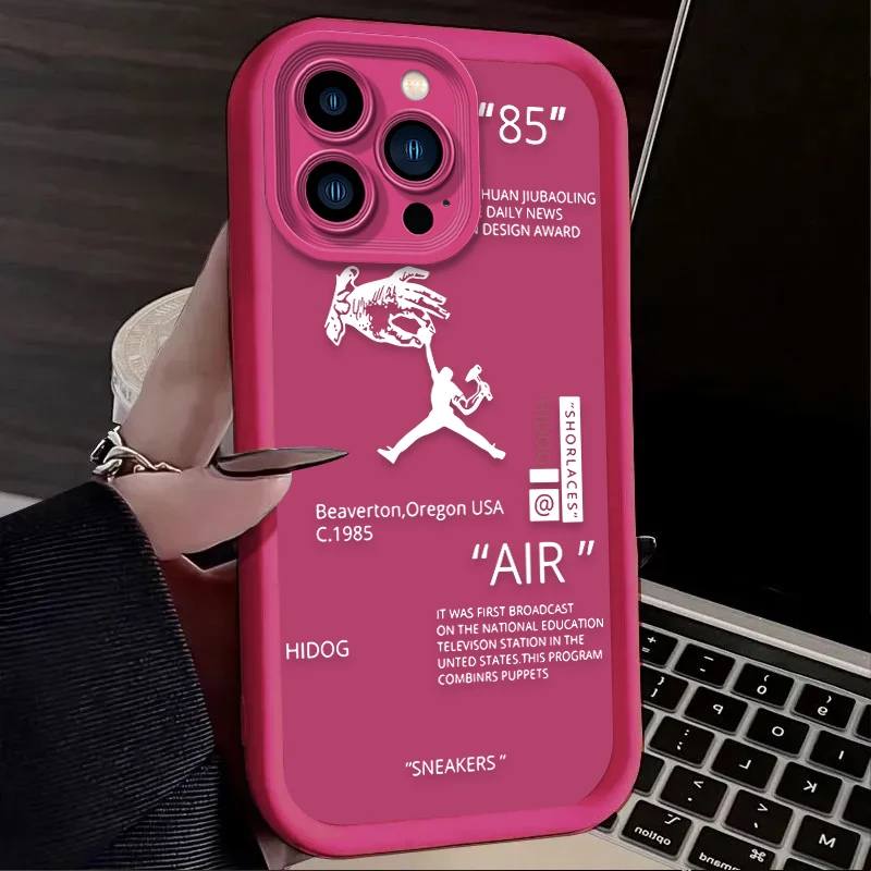 Basketball Star Silicone Shockproof Sports Case - Protective Etui