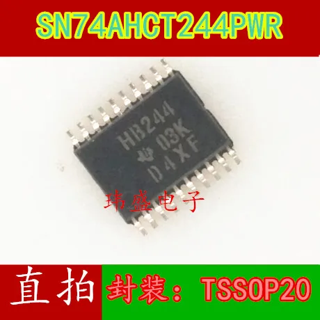 

10 pieces SN74AHCT244PWR SN74AHCT244PW HB244 TSSOP20 ic